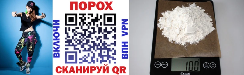 мега ссылки  Ярославль  АМФ Premium 