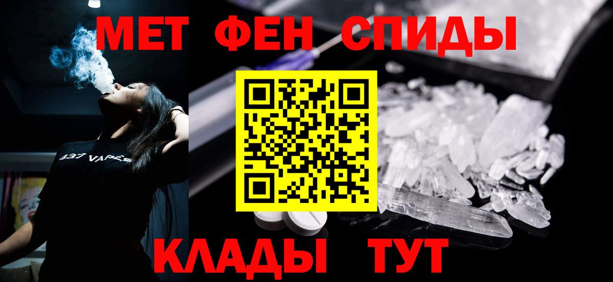 Кокаин Ярославль
