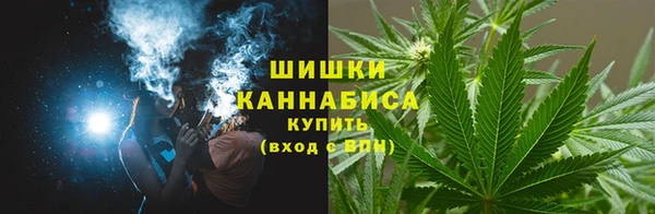 твердый Красноперекопск