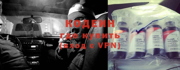 стаф Костерёво