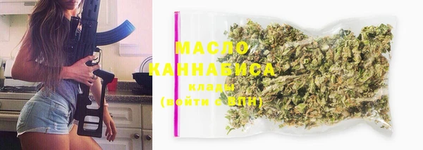 мефедрон VHQ Коряжма