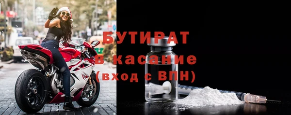 мефедрон VHQ Корсаков