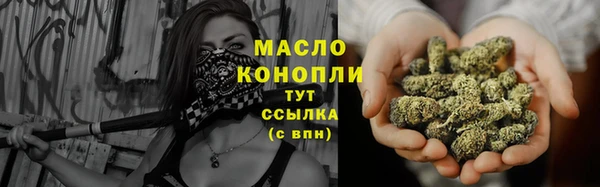 твердый Красноперекопск