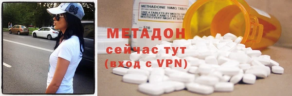 мдпв Краснотурьинск