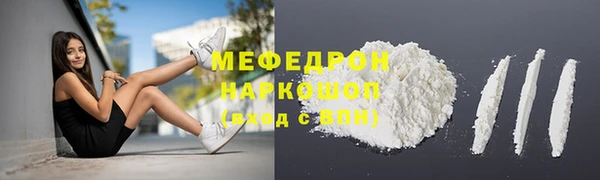 мдпв Краснотурьинск