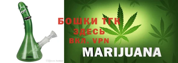 мефедрон VHQ Корсаков
