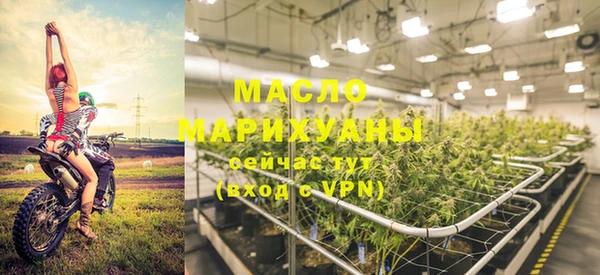 мдпв Краснотурьинск