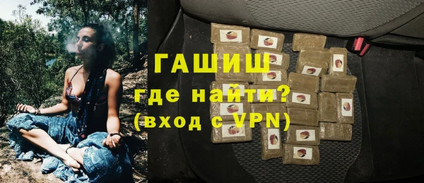 стаф Костерёво