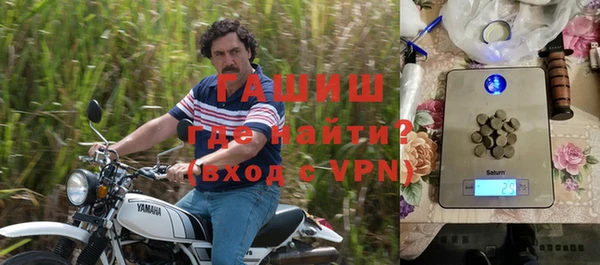 мефедрон VHQ Корсаков