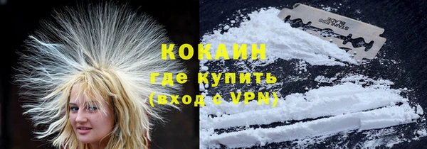 мдпв Краснотурьинск