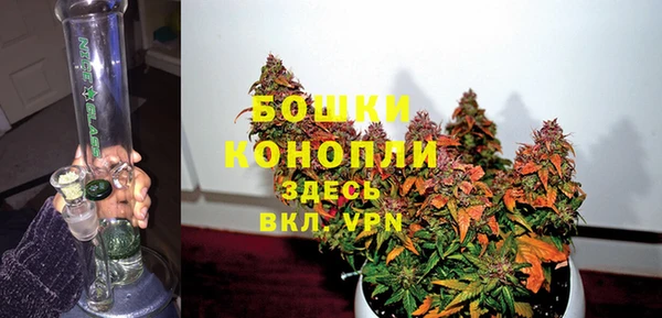 мефедрон VHQ Корсаков