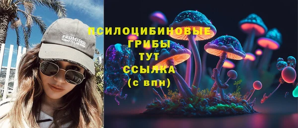 твердый Красноперекопск