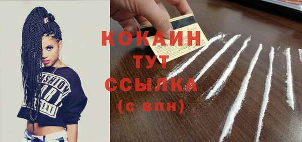 мдпв Краснотурьинск