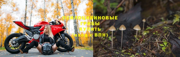 мефедрон VHQ Коряжма