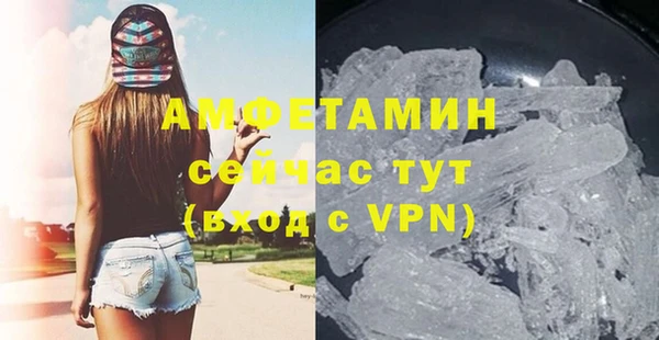 мдпв Краснотурьинск