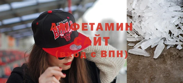 стаф Костерёво