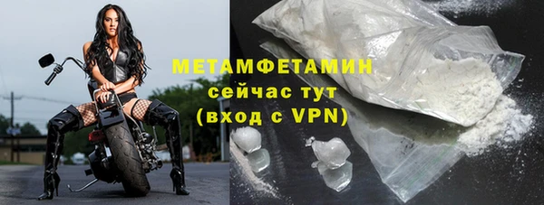 мдпв Краснотурьинск