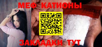 ешки Апрелевка