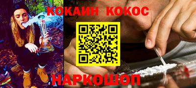 хмурый Абакан