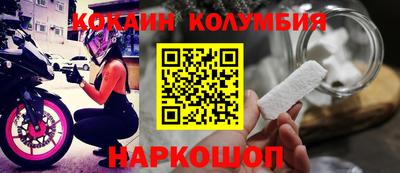альфа пвп VHQ Аргун