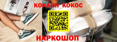 ешки Апрелевка