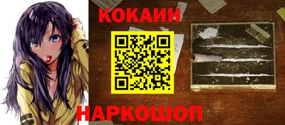 амфетамин Азнакаево