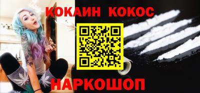 ешки Апрелевка