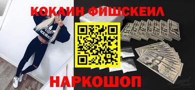 амфетамин Азнакаево