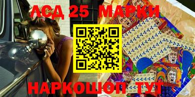 амфетамин Азнакаево