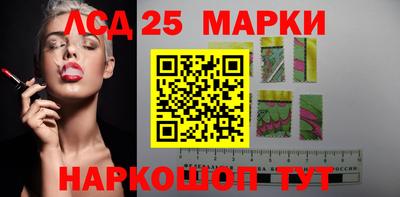 герыч Абакан