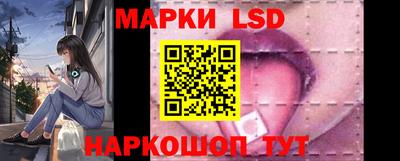 альфа пвп VHQ Аргун