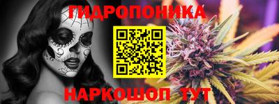 PSILOCYBIN Апшеронск