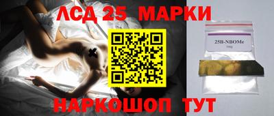 амфетамин Азнакаево