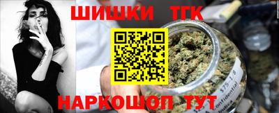 ешки Апрелевка