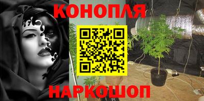 альфа пвп VHQ Аргун