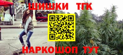 PSILOCYBIN Апшеронск