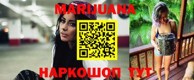 альфа пвп VHQ Аргун