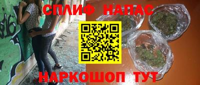 ешки Апрелевка