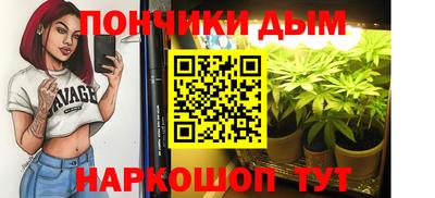 PSILOCYBIN Апшеронск