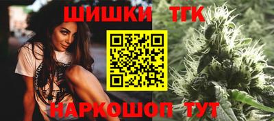 ешки Апрелевка