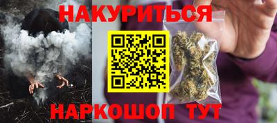 ешки Апрелевка