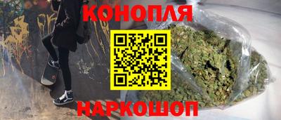 ешки Апрелевка