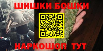ешки Апрелевка