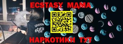 хмурый Абакан