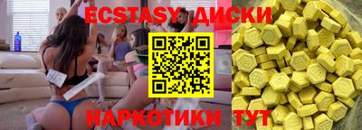 альфа пвп VHQ Аргун