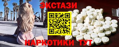 ешки Апрелевка