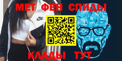 ешки Апрелевка