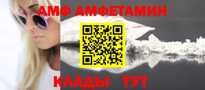 ешки Апрелевка