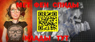 ешки Апрелевка