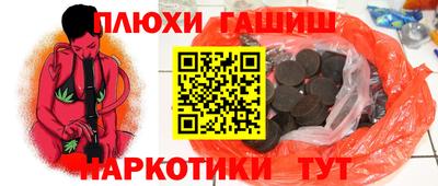 MESCALINE Балаково